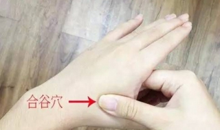 落枕怎么办简单快速的有效方法 脖子落枕怎么办简单快速的有效方法