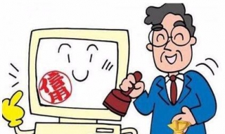 被骗了怎么办 被骗了怎么办报案能要回钱吗