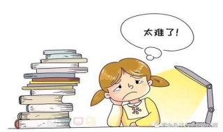 初中生厌学怎么办 初中生厌学怎么办,家长们看过来!