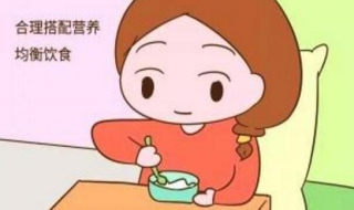 发育不良怎么办 女生胸部发育不良怎么办