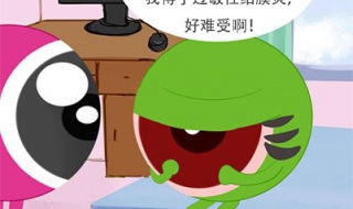 过敏性结膜炎怎么办 孩子过敏性结膜炎怎么办