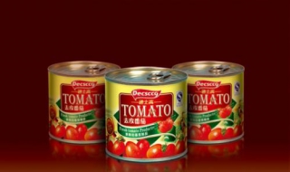 罐头打不开怎么办（罐头打不开怎么办 开罐头的技巧）