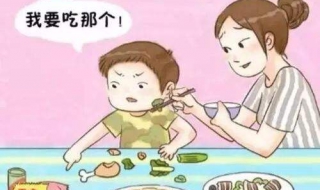 缺锌怎么办（4个月宝宝缺锌怎么办）