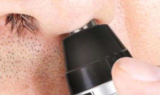 鼻毛长怎么办 鼻毛长怎么办教你一招