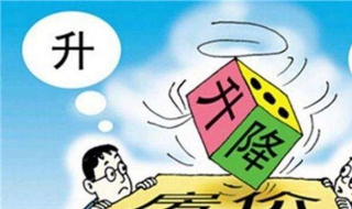 高烧不退又发冷怎么办（高烧不退还发冷怎么办）