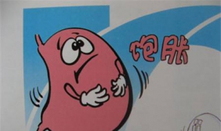 胃胀气怎么办（胃胀气怎么办快速排气）