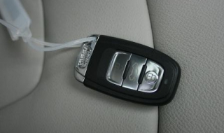 钥匙丢了怎么办（钥匙丢了怎么办一点都没有印象了）