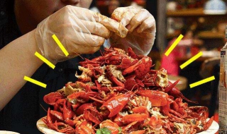 小龙虾怎么吃 小龙虾怎么吃才干净