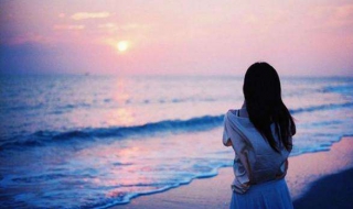 遇人不淑怎么办（遇人不淑怎么办?）