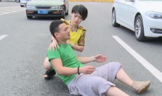 遇到碰瓷的怎么办 在高速路上遇到碰瓷的怎么办