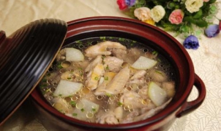 鸡汤的做法（鸡汤的做法视频教程）