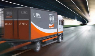 如何批量查询申通快递，方法如下（快递查询申通快递一键速查）