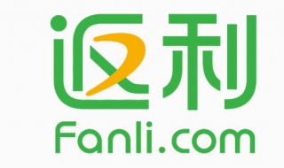 返利网如何返利，你也来试试（返利网使用方法）