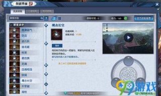 手机也能玩模拟器——GBC模拟器（手机GBC模拟器）