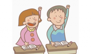 学习英语有秘诀（学好英语的秘诀）