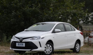 全方位解析一汽丰田威驰，性能测试大全