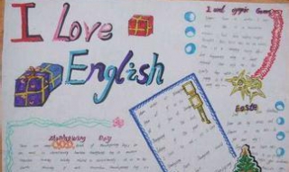 小学四年级英语成绩不好怎么办 小学四年级英语成绩差怎么办