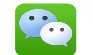 发朋友圈的目的，分享给大家 发朋友圈的目的,分享给大家看