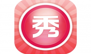 美图秀秀在线使用方法，功能很齐全（美图秀秀 在线使用）