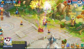 神武3手游：如何领取新手礼包 神武3游戏手游官网礼包怎么领取