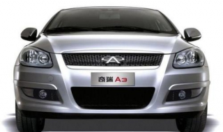 奇瑞QQ常见故障诊断，推荐给大家参考 奇瑞qq故障灯图解