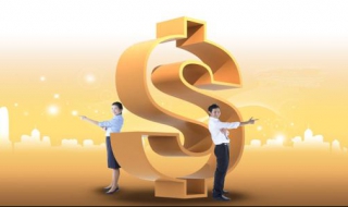 跳槽，你准备好了吗（我准备跳槽）