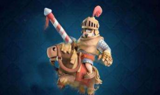 皇室战争王子攻略（皇室战争,攻略）