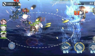 碧蓝航线：怎么添加战友（碧蓝航线大舰队如何更换助战）