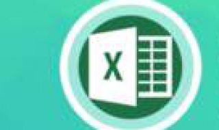 excel只显示运算公式 excel写公式只显示公式