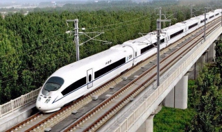 湛江高铁什么时候开通