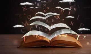 英语考试怎么办（英语考试咋办）