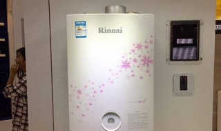 林内热水器DPS-6-B拨码开关怎么使用（林内燃气热水器拨码开关）