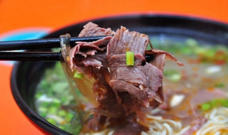 淮南牛肉汤的做法（淮南牛肉汤的做法英语作文）