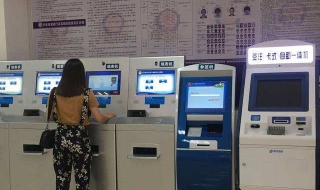 溧阳如何办理证件 溧阳办居住证在哪里办