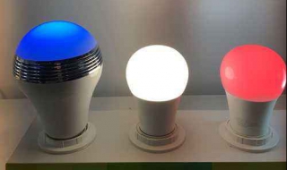 智能灯泡怎么选购 智能灯泡怎么选购视频