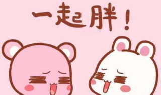 怎么样才能增肥 长不胖的人怎么样才能增肥