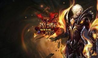 宝箱开开看任务攻略 做任务开宝箱