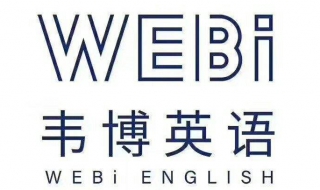 韦博英语教英语：如何学习语法