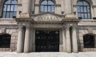 上海黄金交易所（上海黄金交易所官网app下载）