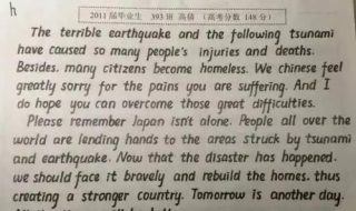 如何写英语作文，平时要多动笔（如何用简单句写英语作文）