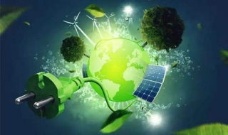 智慧能源管控系统开发 智慧能源管控系统开发方案