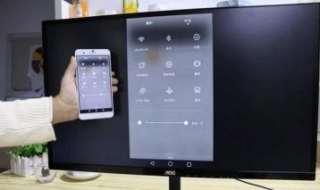 苹果录屏软件 苹果录屏软件免费下载