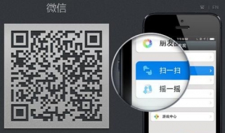 微信无法登陆怎么办 旧版微信无法登陆怎么办