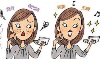 脸颊两侧毛孔粗大怎么办 脸颊两侧毛孔粗大怎么办呢