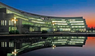 山东理工大学 山东理工大学服务大厅平台