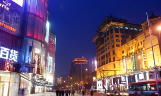 福州王府井：有什么好吃的（福州王府井:有什么好吃的）