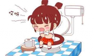 经常便秘怎么办（经常便秘怎么办 女性）