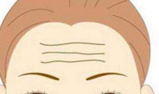 有了抬头纹怎么办 有抬头纹怎么办?