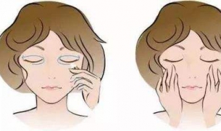 有了鱼尾纹怎么办 鱼尾纹很明显怎么办