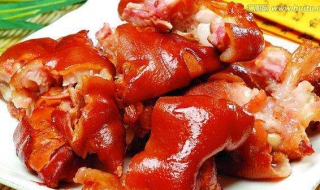 猪脚怎么做好吃 猪脚怎么做好吃又香不油腻